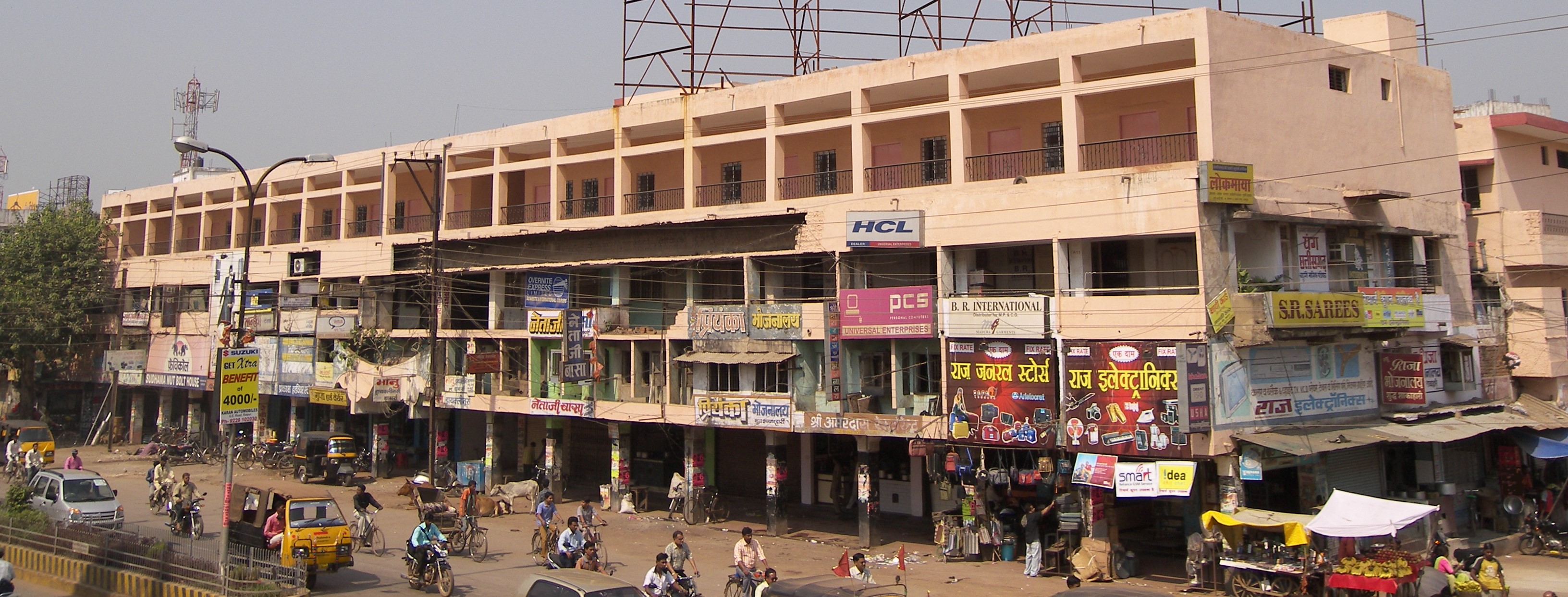 Bombay Market